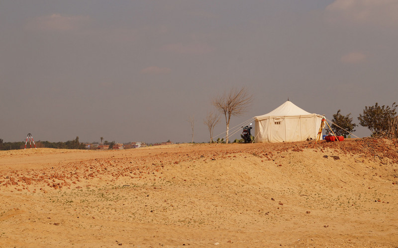 Kôm Abou Billou